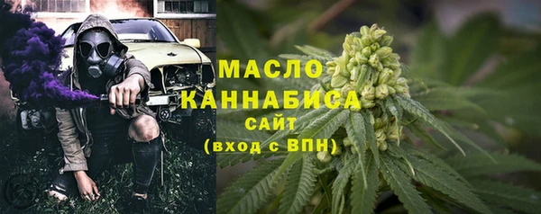 скорость Балахна